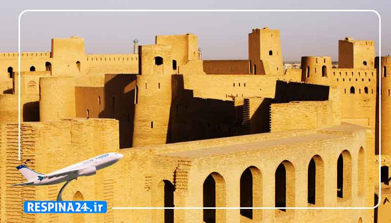 بلیط هواپیما مشهد هرات، خرید بلیط هواپیما مشهد هرات، پرواز مشهد هرات  بلیط هواپیما مشهد هرات